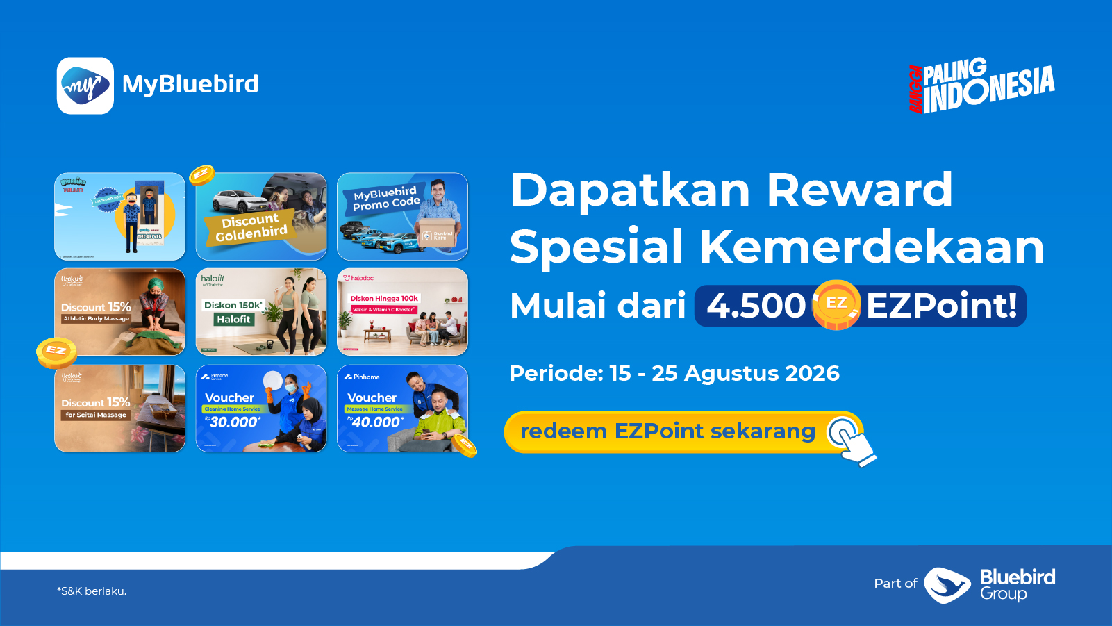 promo