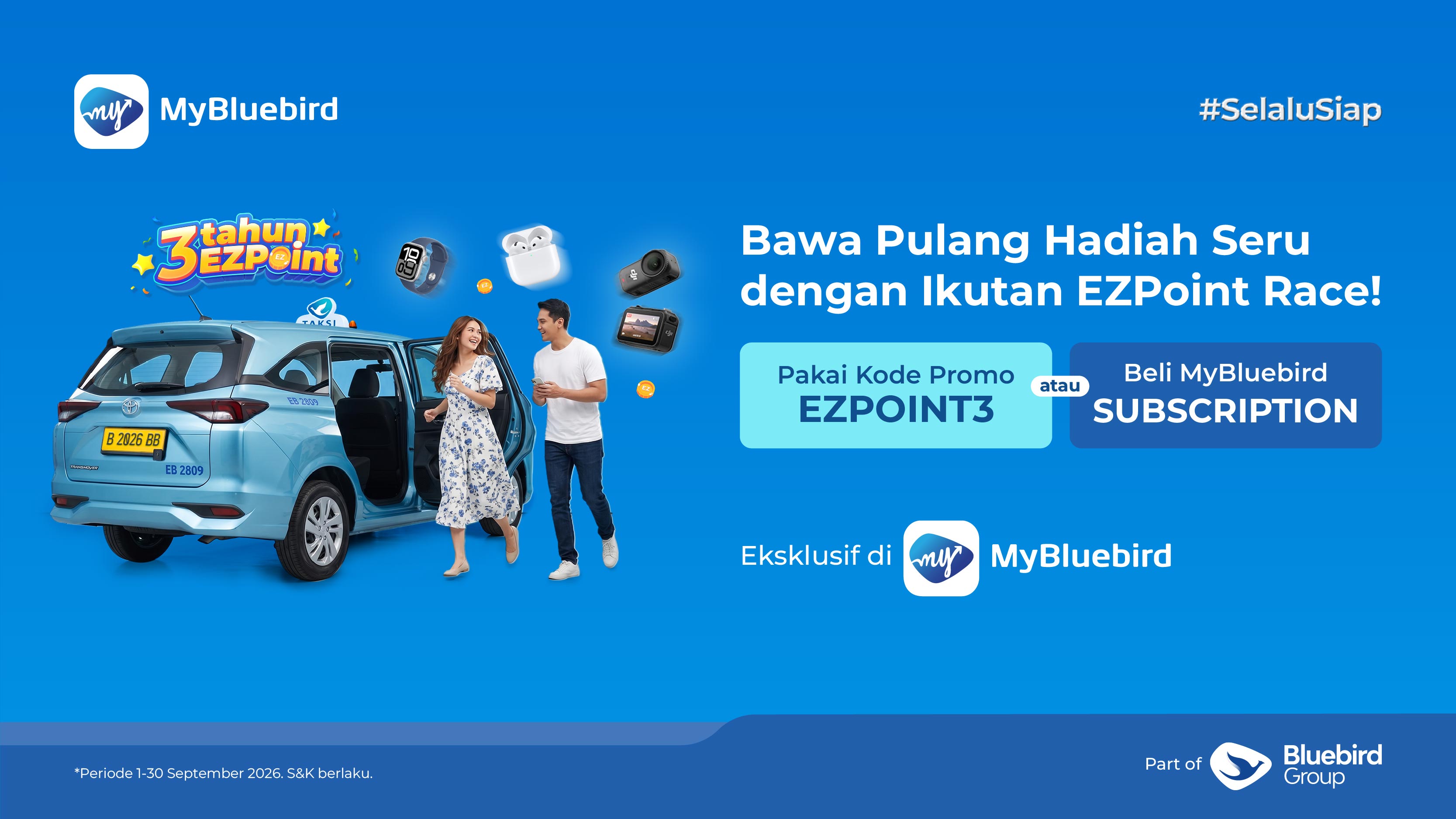 promo