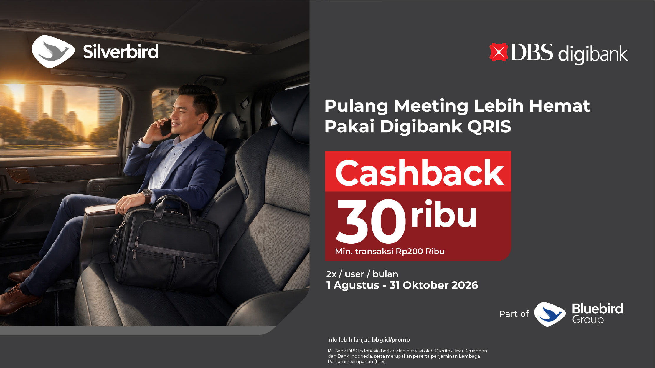 promo