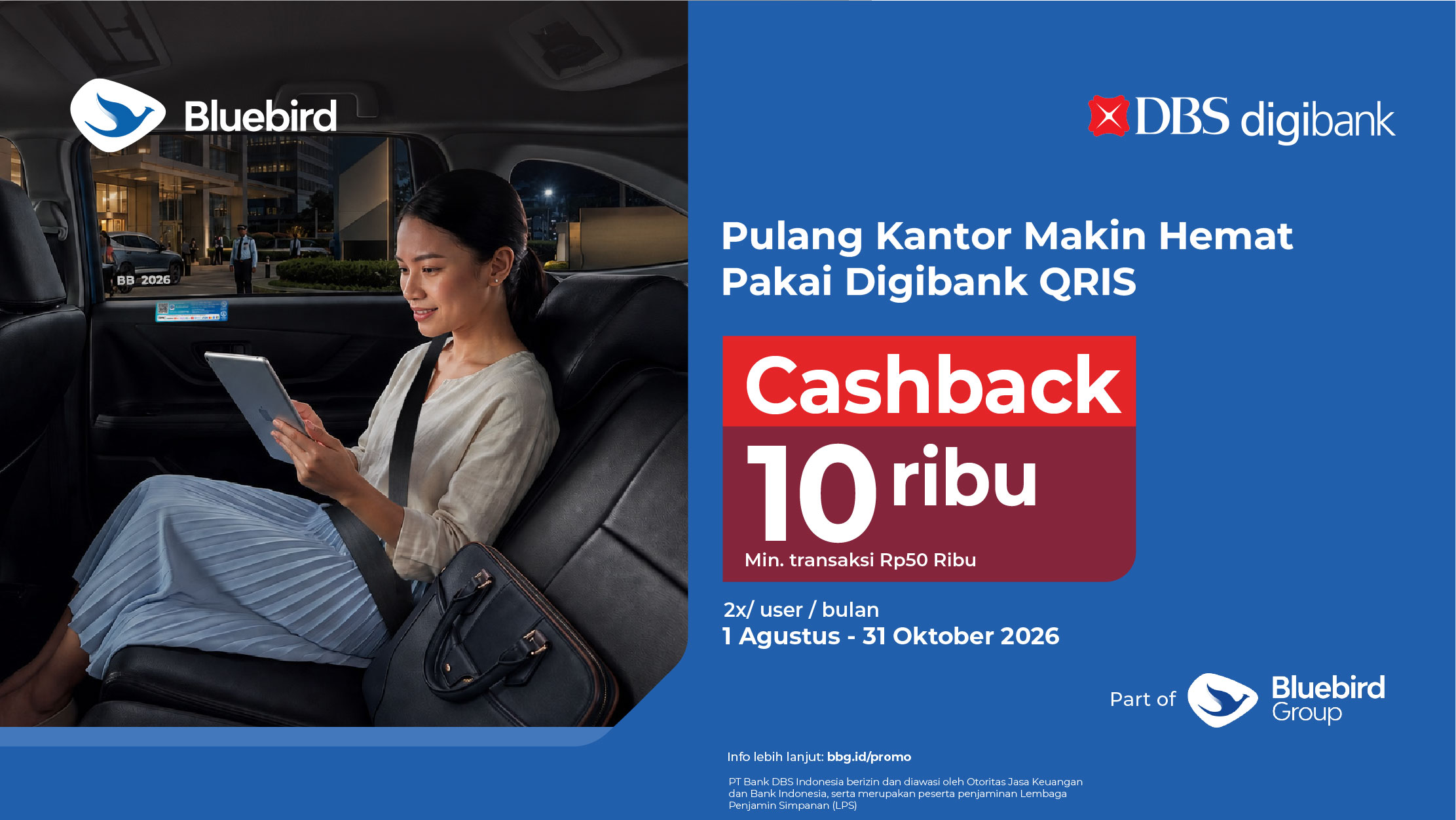 promo