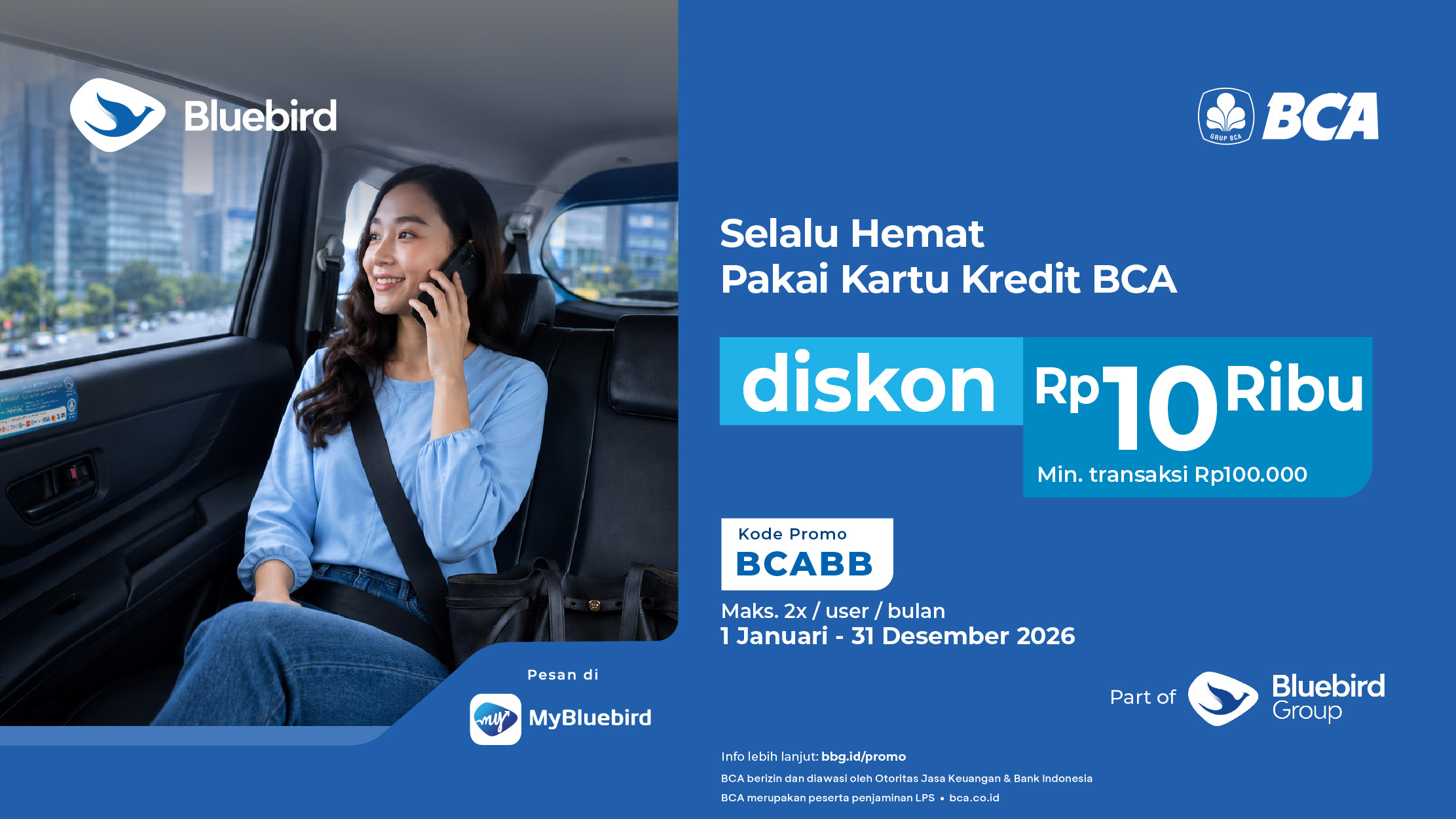 promo