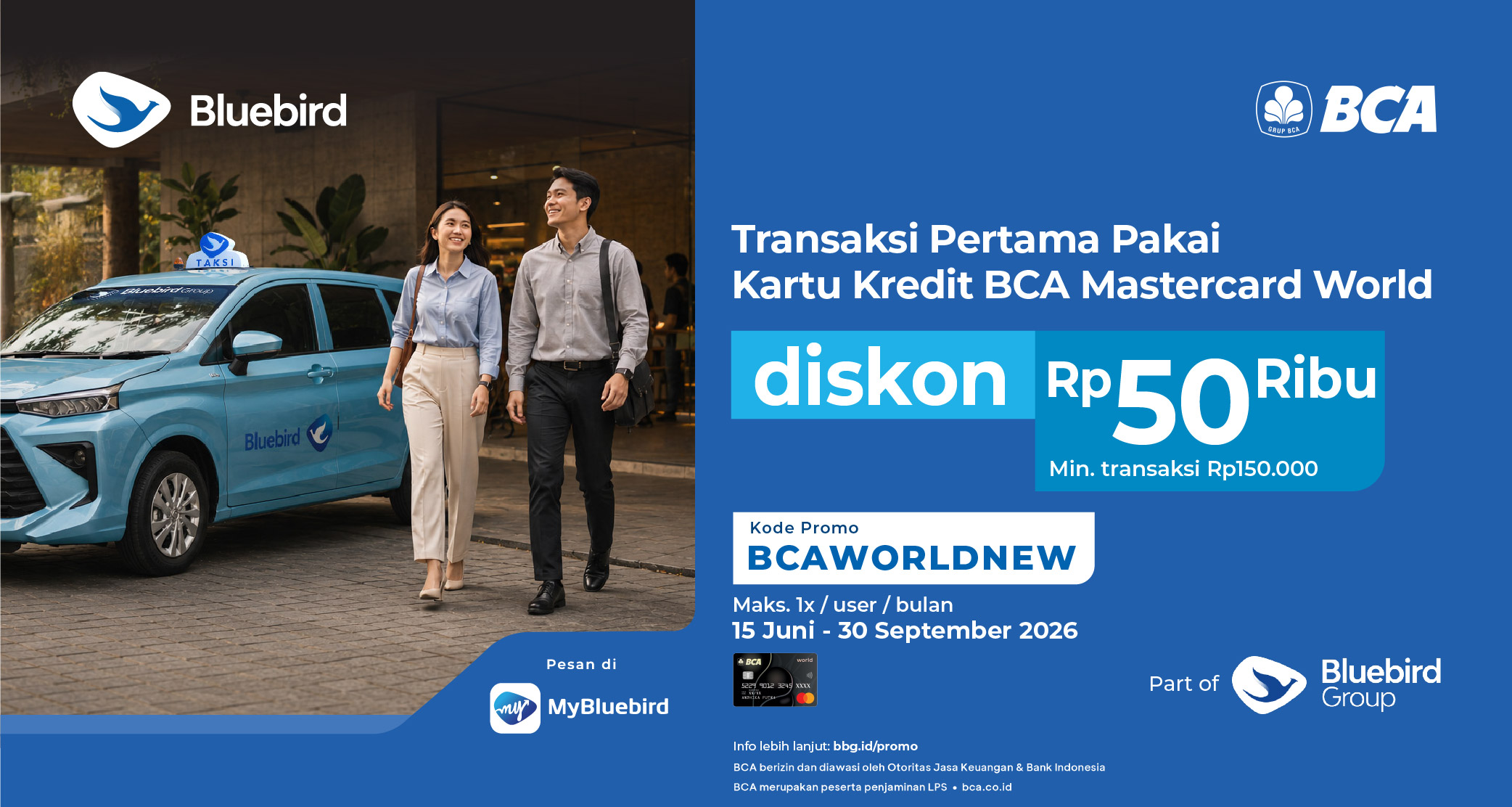 promo