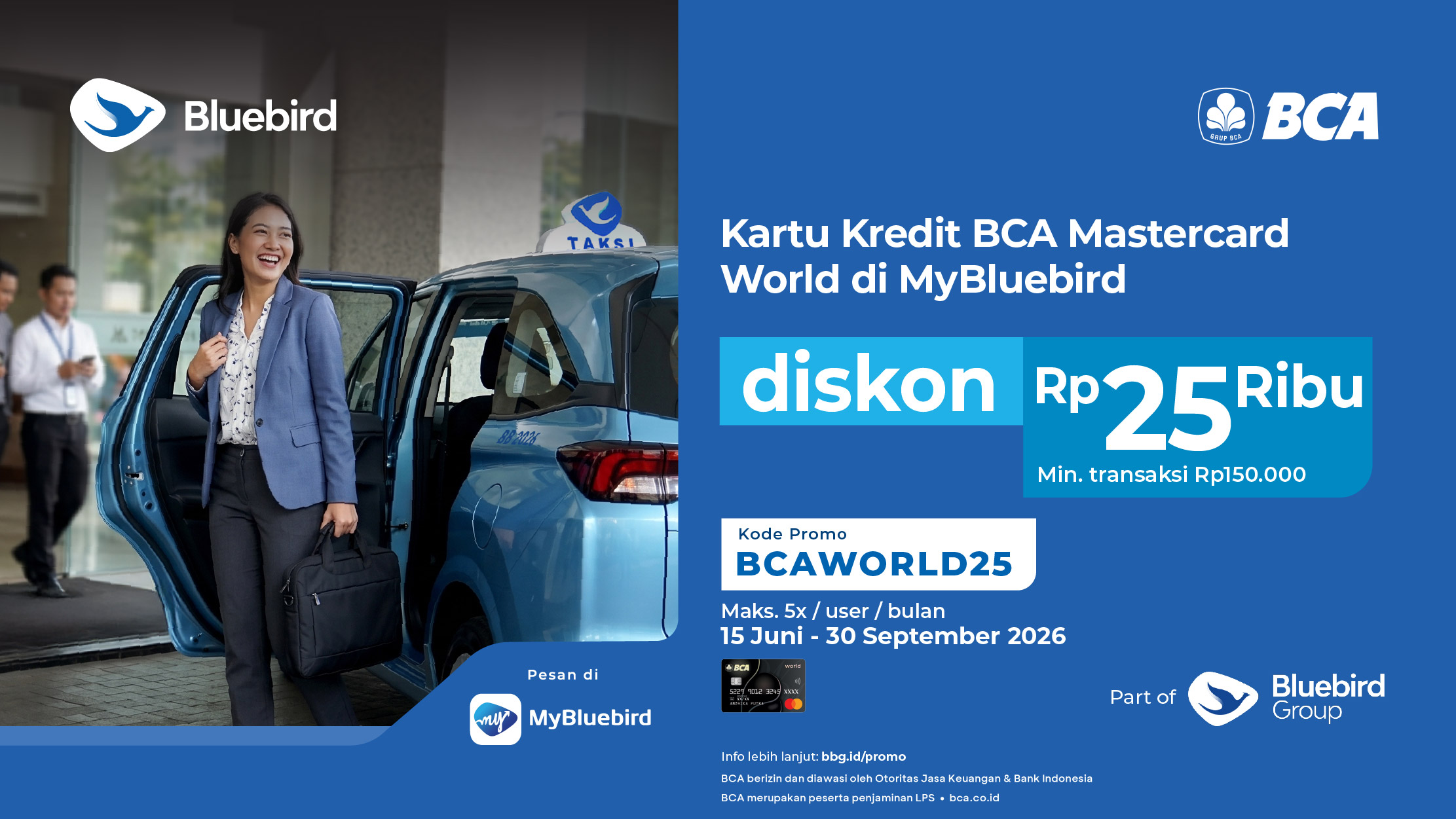 promo