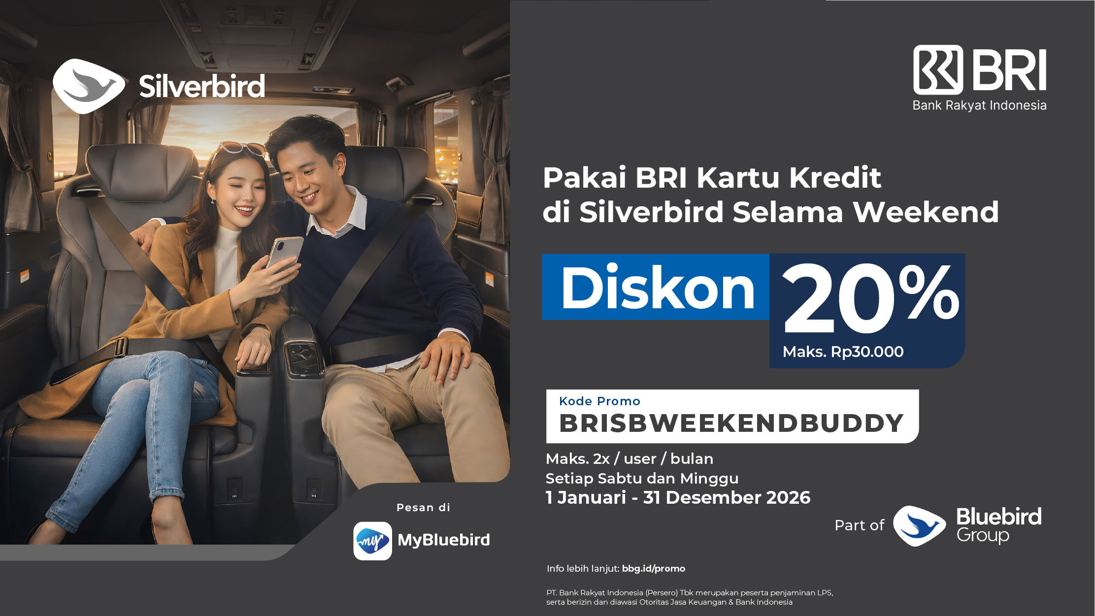 promo