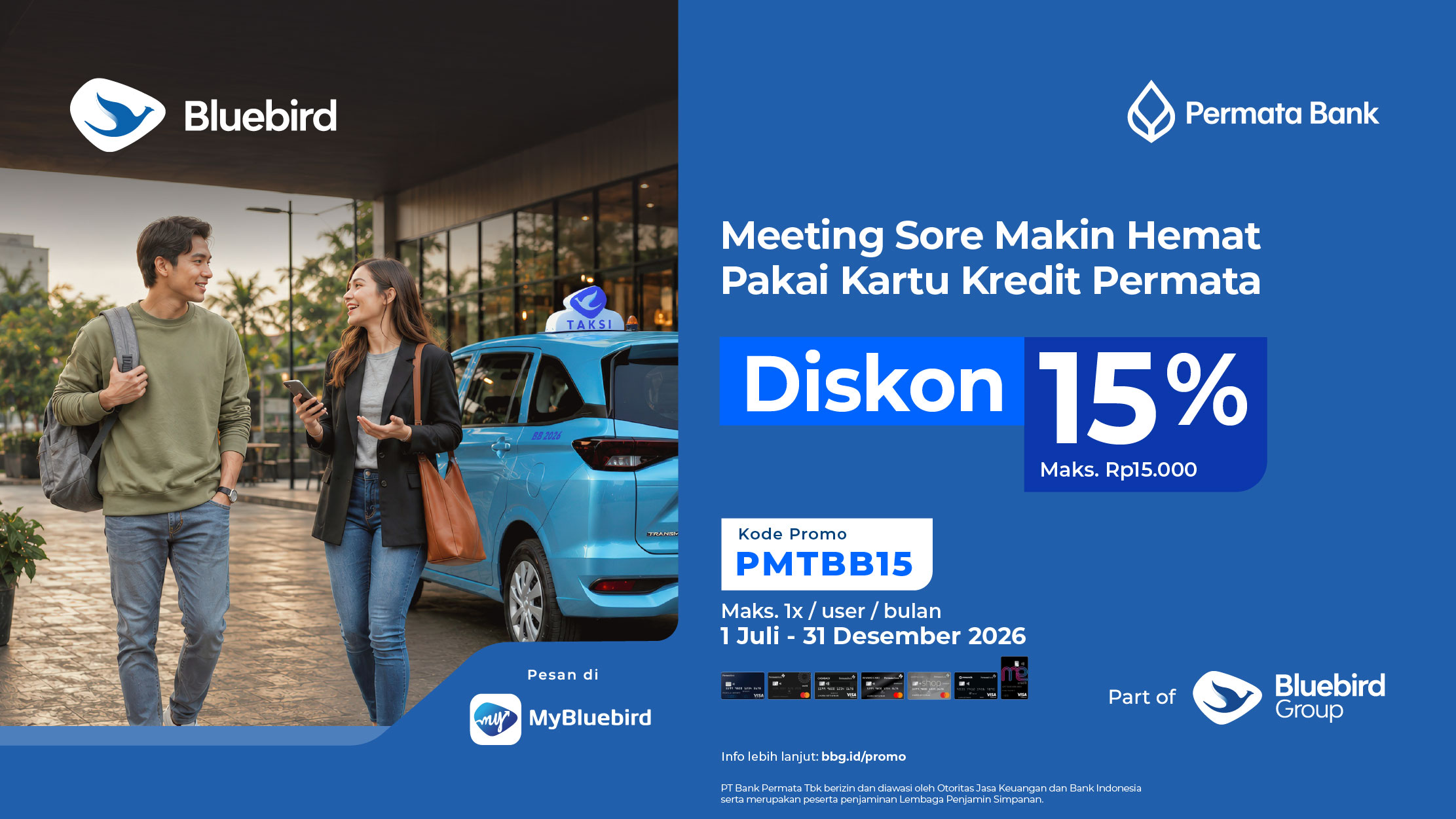 promo