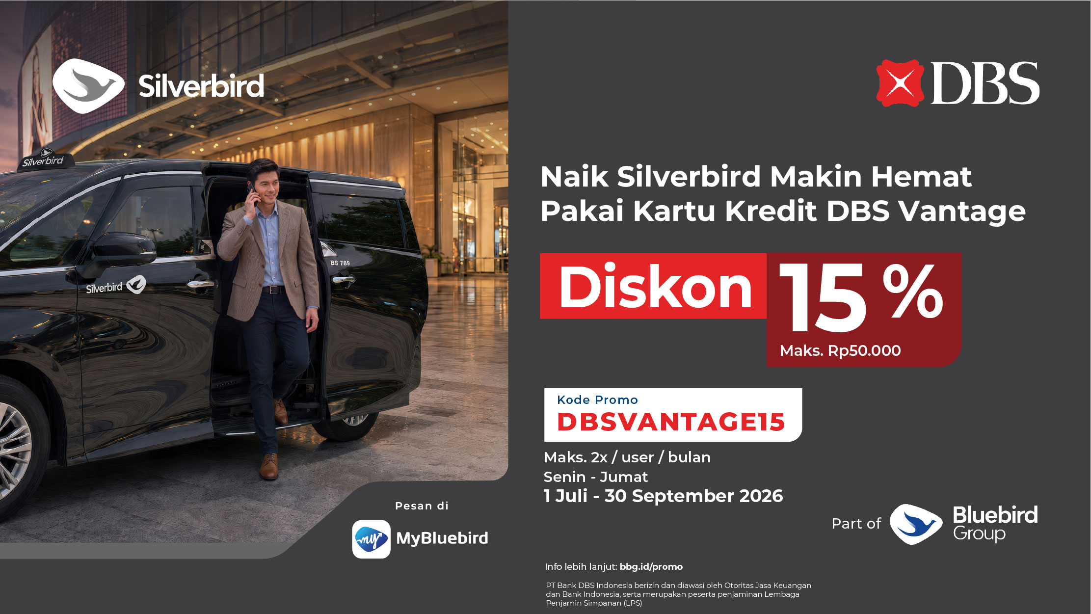 promo