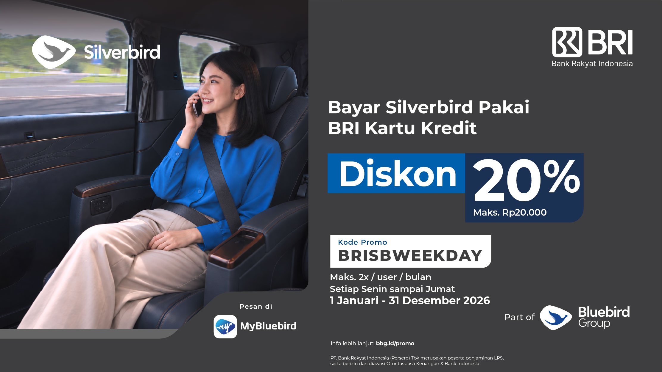 promo