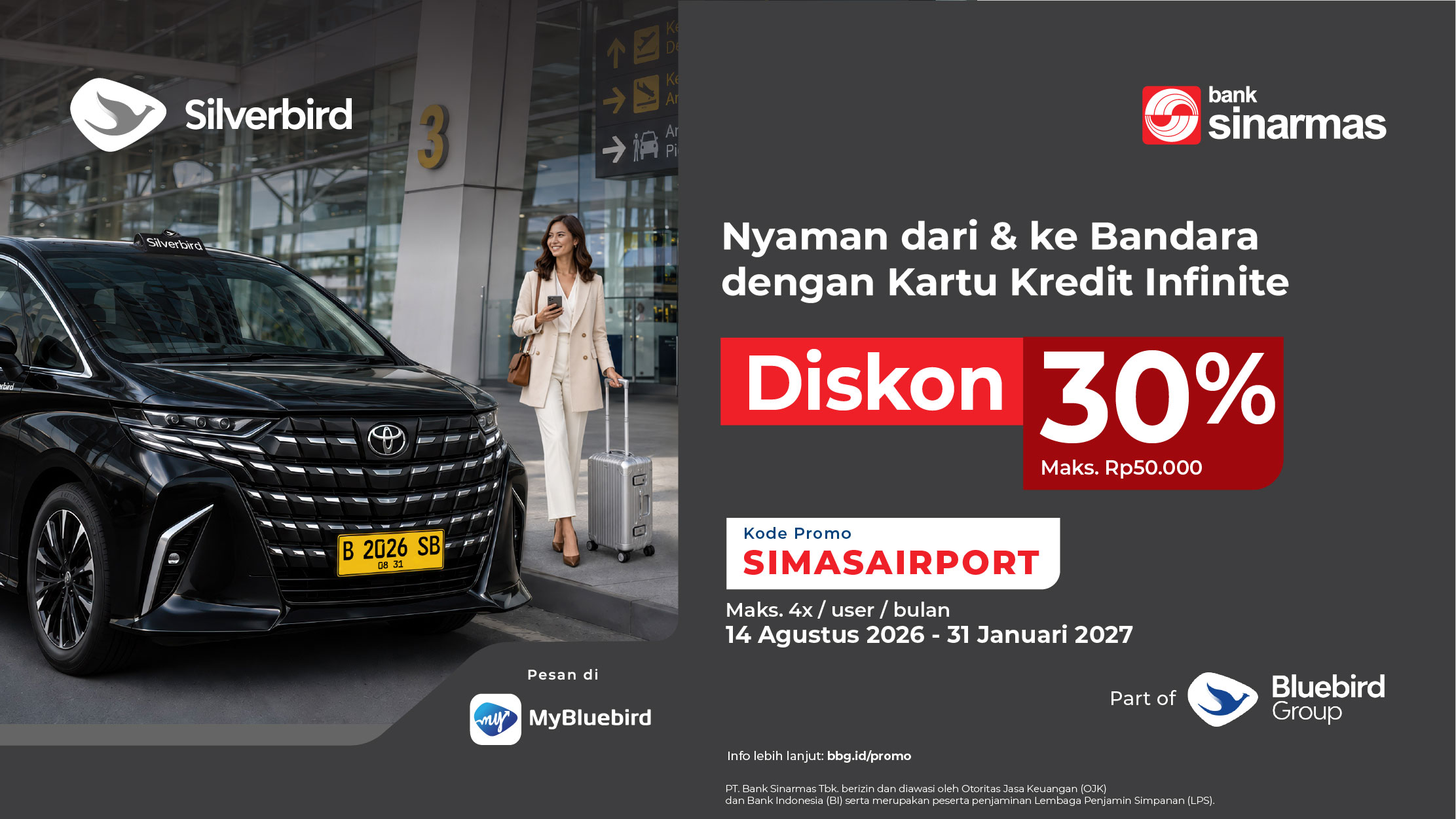 promo