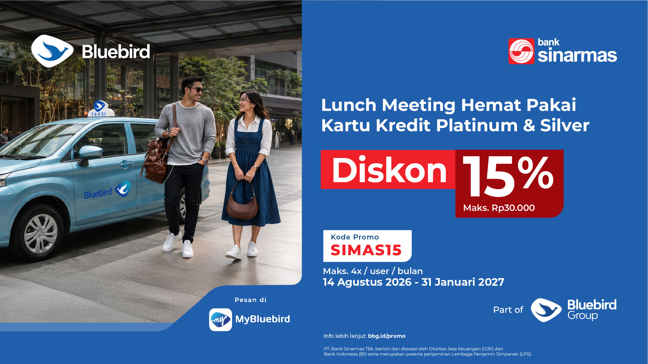 promo
