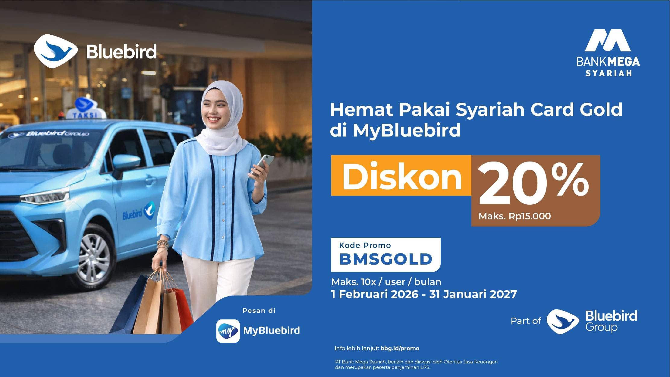 promo