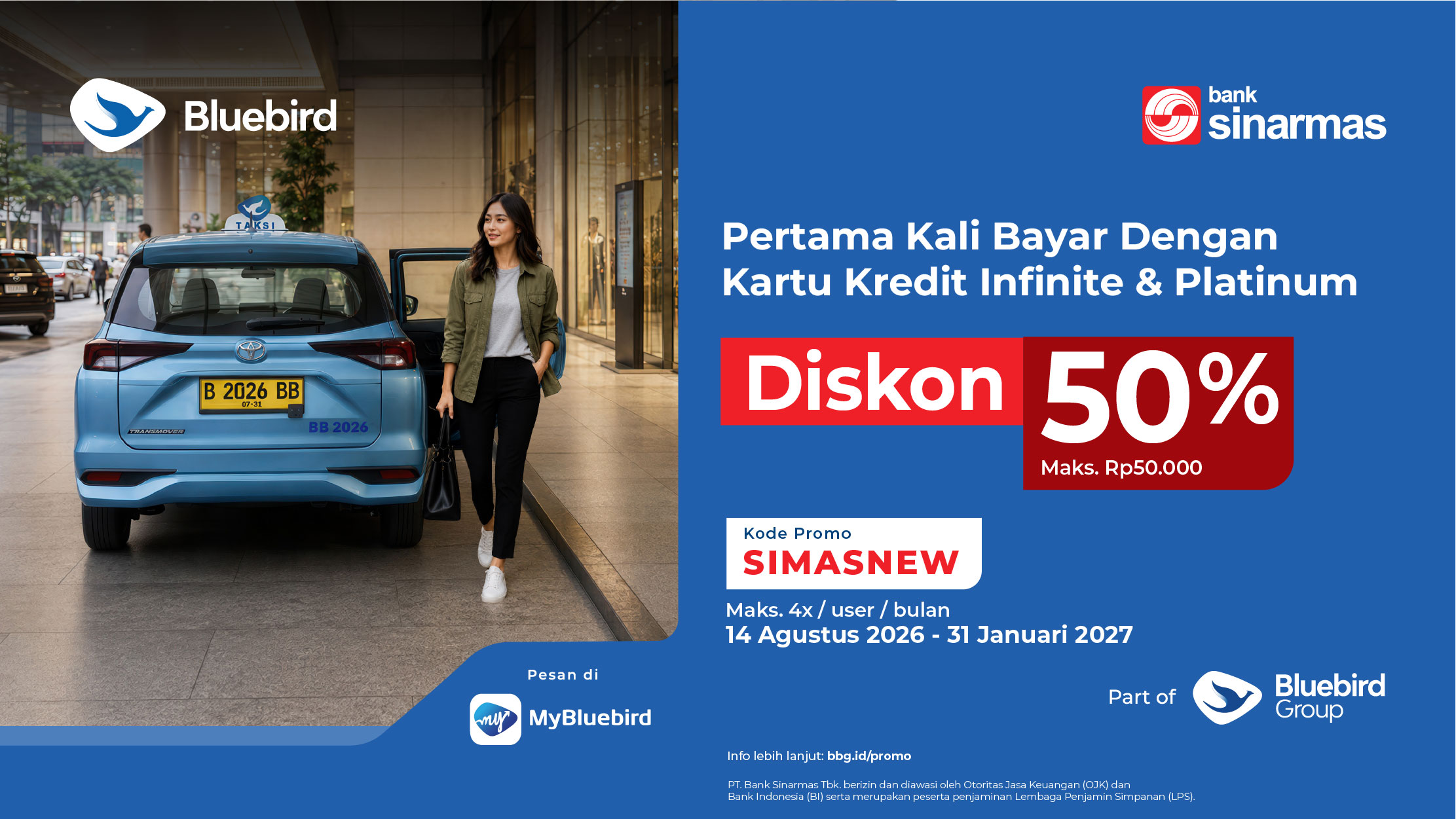 promo