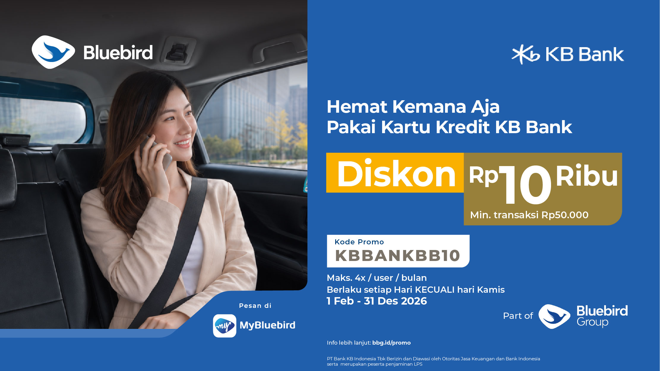 promo