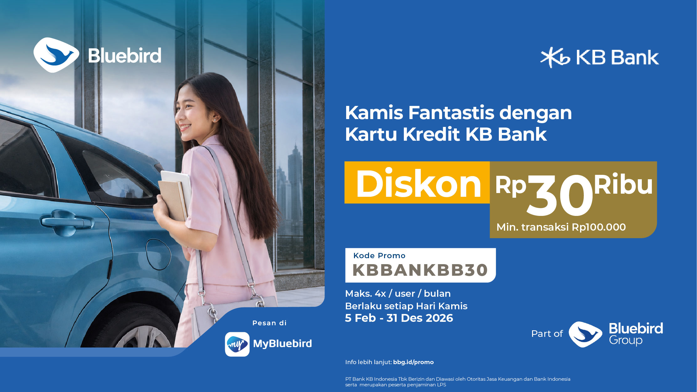 promo