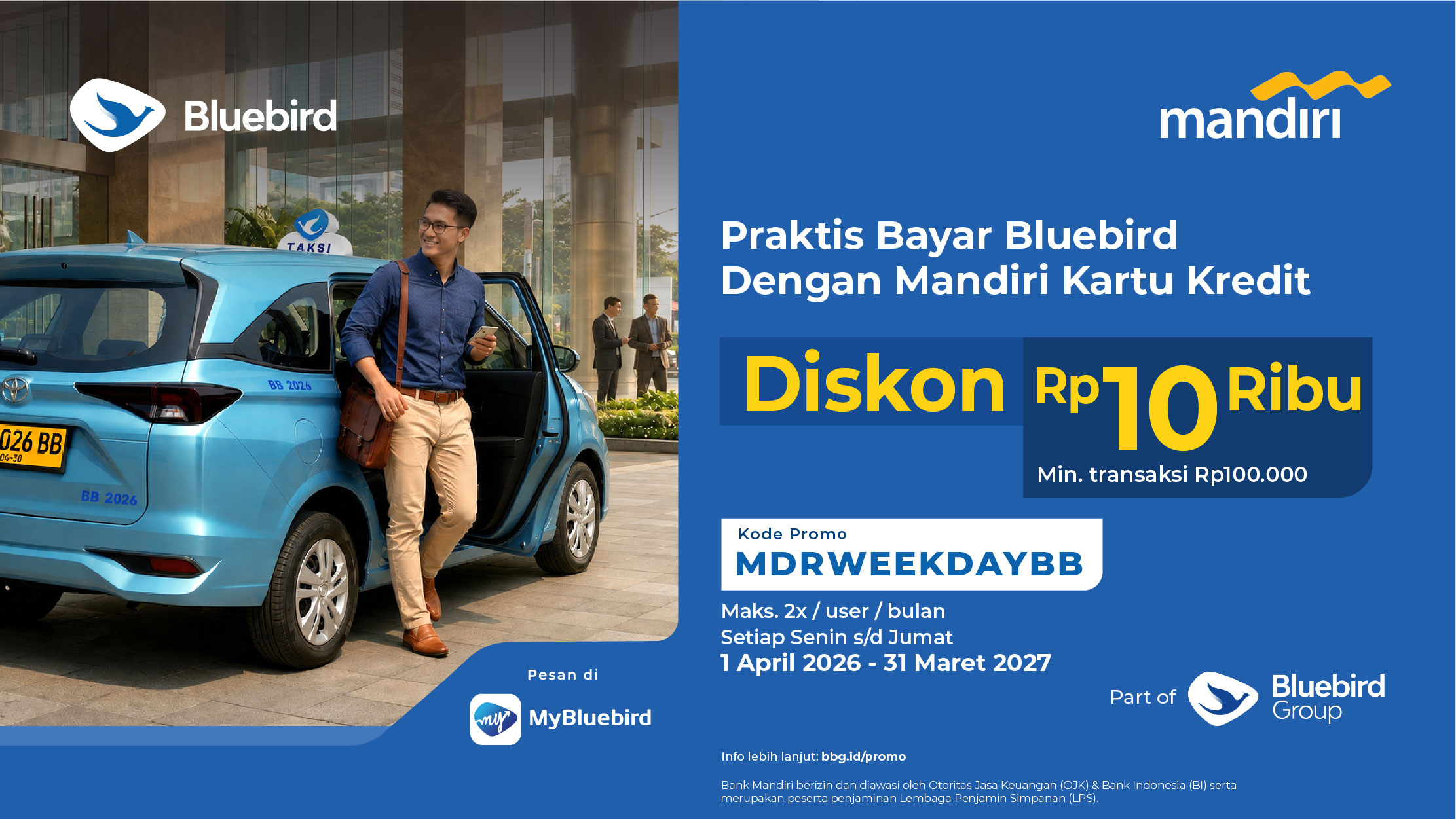 promo