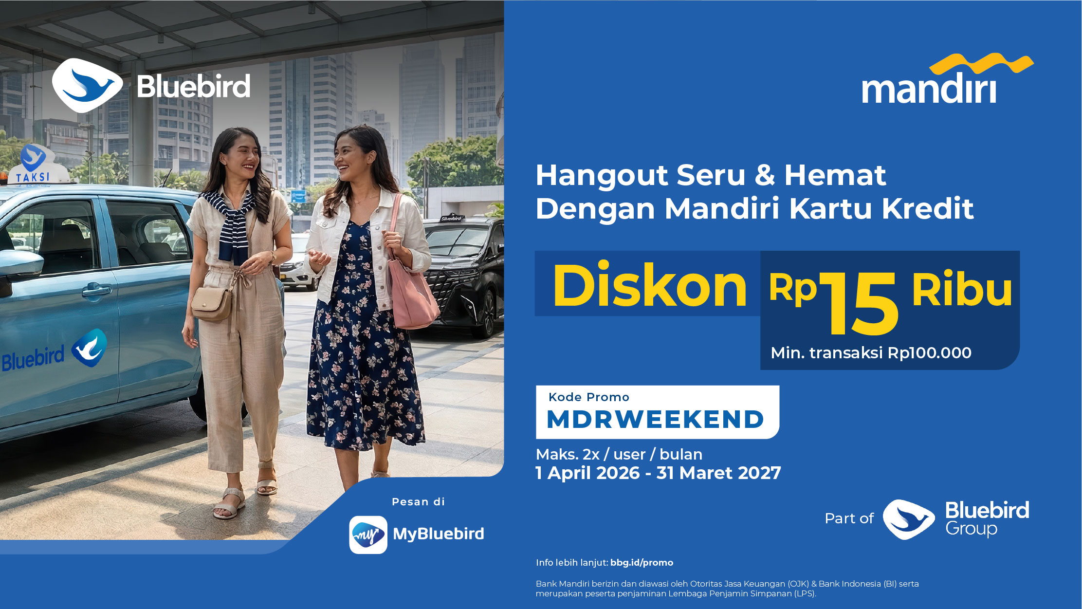 promo