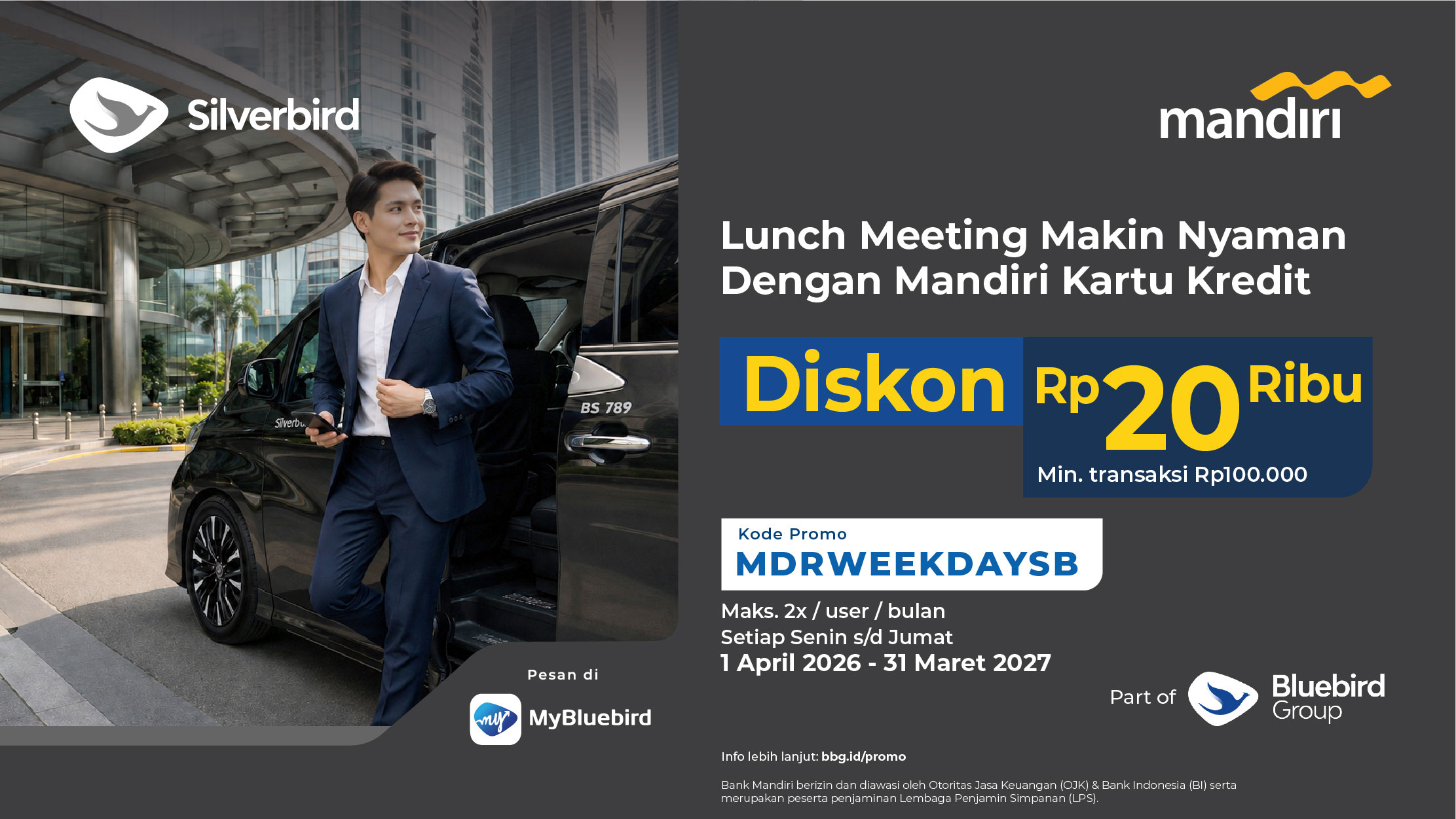 promo