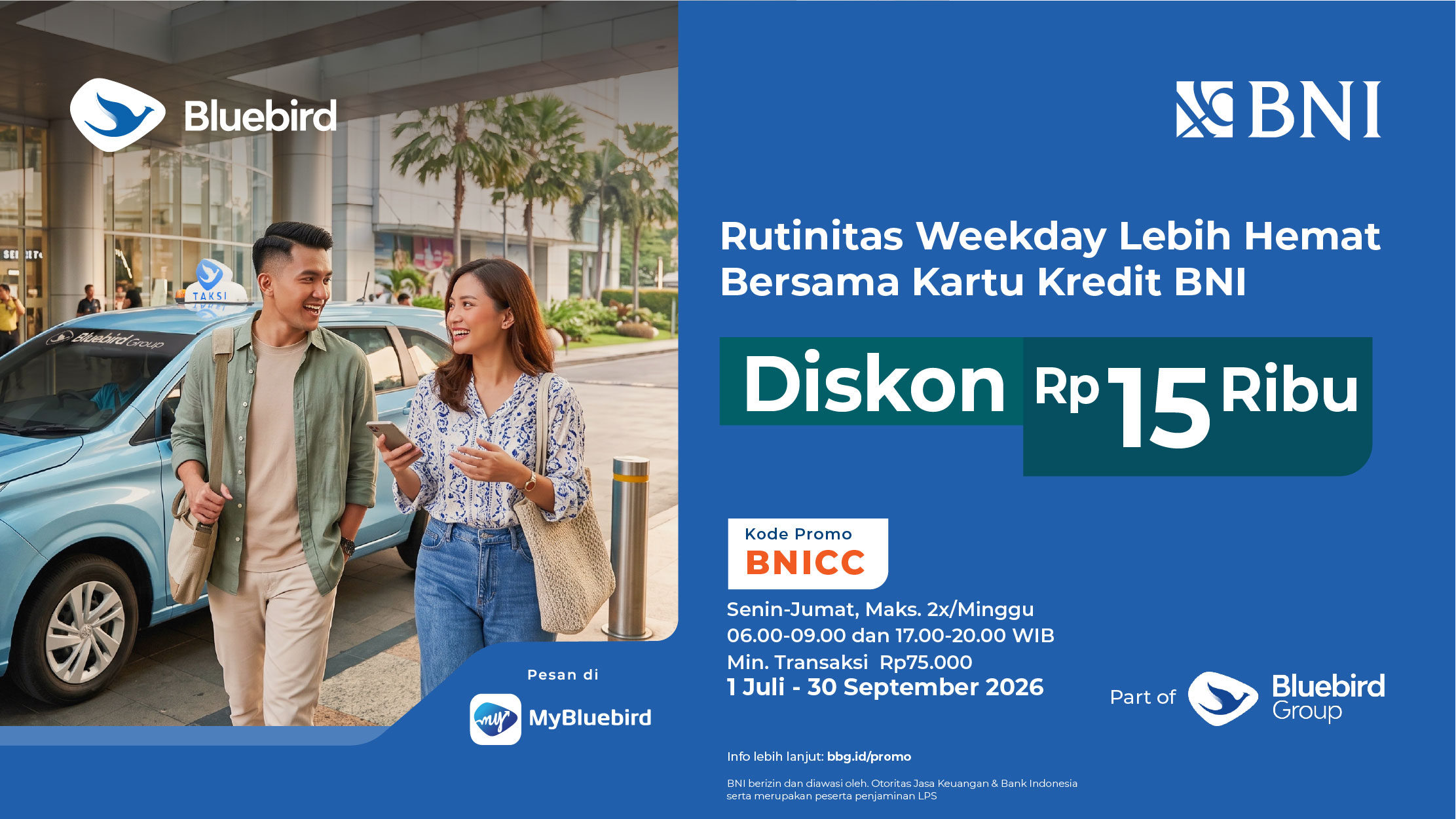 promo