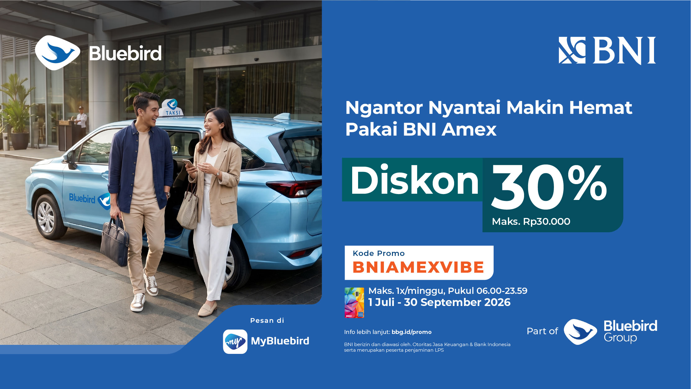 promo