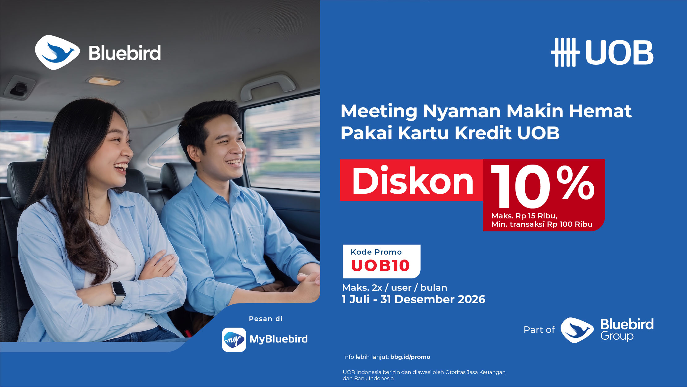 promo