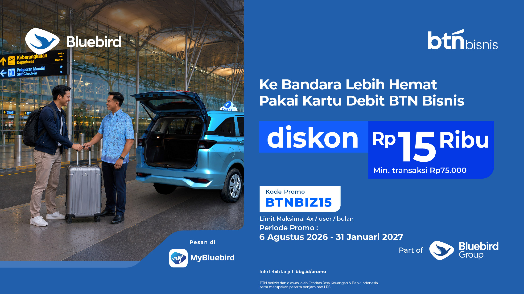 promo