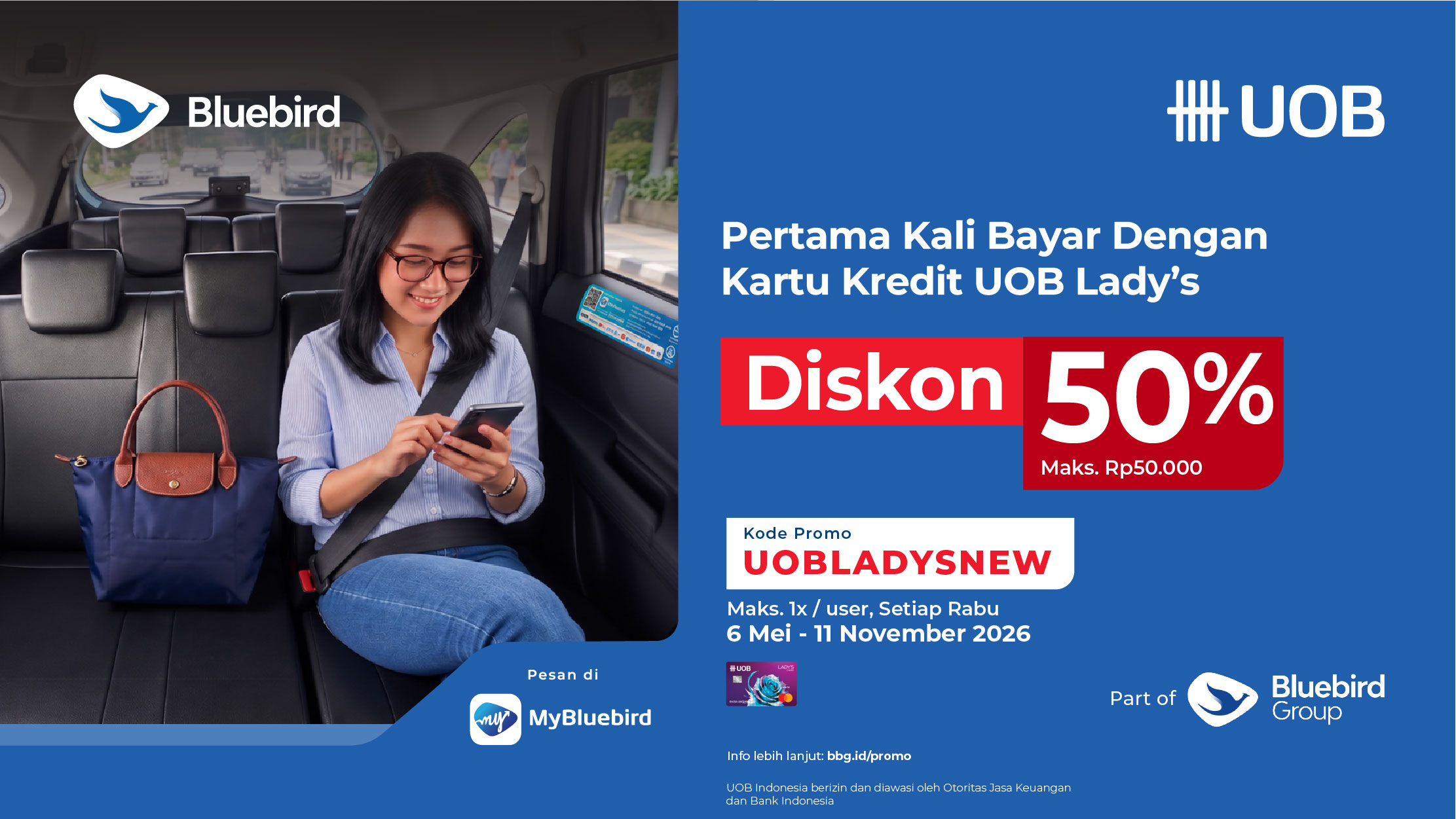 promo