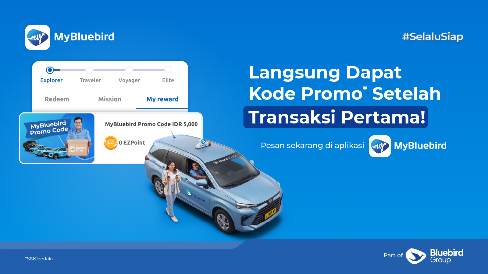 promo